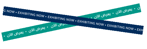 Qdb Sanad Sticker by Qatar Development Bank