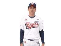 Baseball Sticker by doosanbears