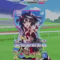 Umamusume Uma GIF