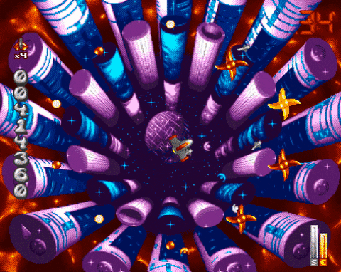 FRMRT giphyupload stardust amiga GIF