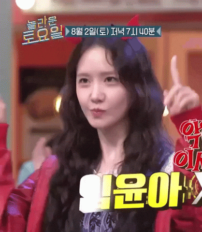 Happy Dance GIF