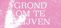 Typography Festival GIF by Grasnapolsky