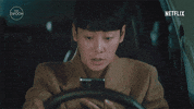Korean Drama No GIF by The Swoon