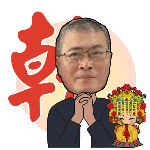 Sticker by PGTalk