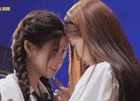Haewon GIF
