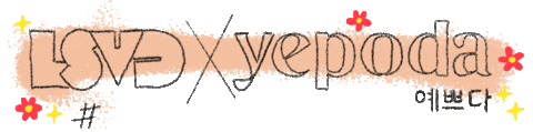 Spraythelove Sticker by Yepoda