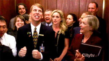 elevator GIF
