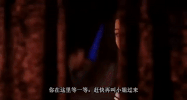 king of comedy xi ju zhi wang GIF