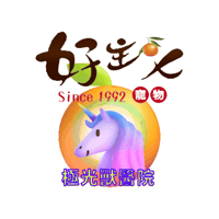 petso-llp orange pet unicorn taiwan Sticker