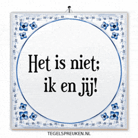 Team Respect GIF by Tegelspreuken.nl