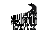 Иркутск Sticker
