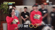 김대중 GIF