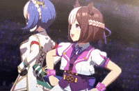 Special Week Umamusume GIF