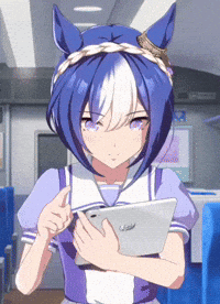 Umamusume Uma GIF