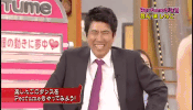 japan show GIF