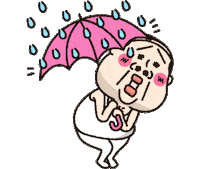 雨 Sticker