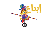 Rashed Sticker by Siraj Show