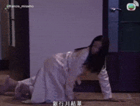 Miss Mo GIF