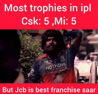 Ipl GIF