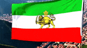 Iran Tractor GIF