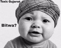 Baby India GIF
