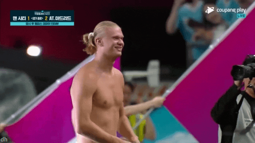 ehdgus1211 giphyupload GIF