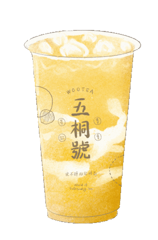 中文 Sticker by wootea