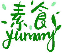 Vegan Vege Sticker