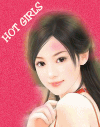 hot girl GIF