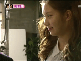 We Got Married Yongseo Couple GIF
