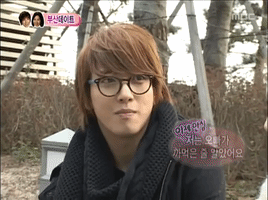 We Got Married Yongseo Couple GIF