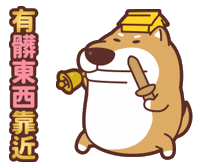 padbear stickers ppbear Sticker