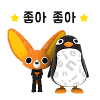 Nie Sticker by nie_korea