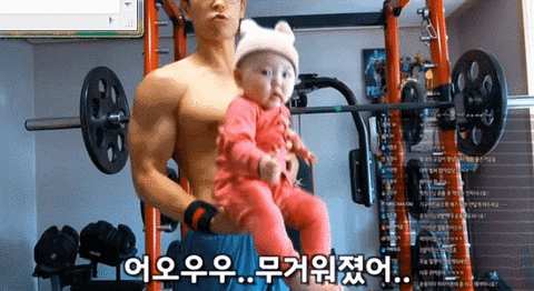 dkfjdfjsdf giphyupload GIF