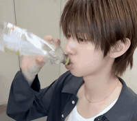 Juhoon GIF
