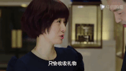 wo de qian ban sheng ma yi li GIF