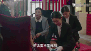 wo de qian ban sheng ma yi li GIF