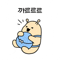 Hyundai Walker GIF by what_is_lll