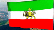 Iran Flag Freedom GIF