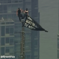 Empire State Building Flag GIF