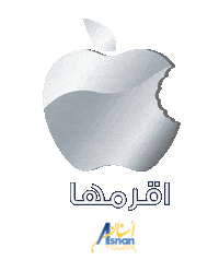 Food Love Sticker by Asnan Tower