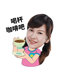 Sticker by PGTalk