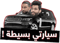 Meme Range Sticker by #ABtalks