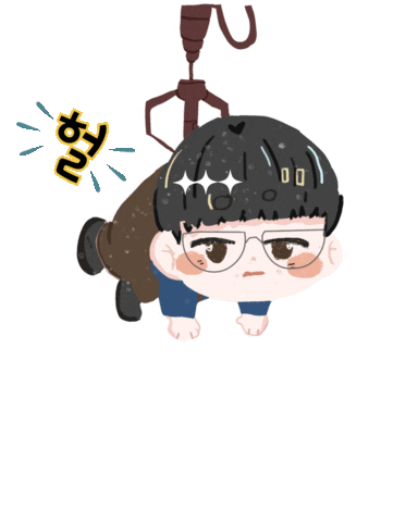 Ukj Sticker