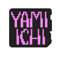 Sticker by Canek