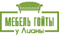 mebelru мебель mebel ru мебельная мебель гойты Sticker