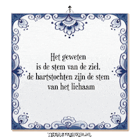 Nl Spreuk Sticker by Tegelspreuken.nl