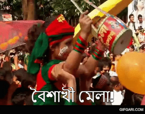 Boishakhi Mela Bangla GIF by GifGari