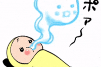 Happy Ectoplasm GIF