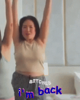 Min GIF